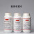 亚硫酸铋琼脂培养基（BS） 250g 杭州微生物 北京陆桥 北京三药 北京三药