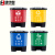 集华世 脚踏式垃圾桶户外塑料分类单桶【20L绿色厨余垃圾】JHS-0079