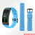 恩玺适用华为B7 B3 B6比亚迪钥匙手环智能运动硅胶手表带红色橡胶表链 天蓝色-黑扣 16mm