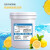 柯瑞柯林 CC812柠檬酸除垢剂 太阳能水管莲藕龙虾酸味清洁剂批发 25KG/桶 1桶装