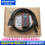 适用 PLC编程电缆数据下载线USB-1761-1747-CP3+ 【FTDI隔离款】英国FTDI芯片+光电隔离+高速 其他