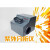 HKNA齐威三用紫外分析仪可充电测定仪254365/366 暗箱式紫外分析仪WFH-203B