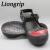 LIONGRIP 防砸防滑鞋套 参观车间访客鞋套XGX-TK4 L(42-45)红色钢头