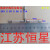 微波炉电源保险丝250V 8A 10A  高压保险丝5KV  0.75A 0.8A 0.9A 5KV 0.75A