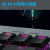 罗技 G913 机械键盘无线蓝牙有线 三模游戏电竞超薄电脑全尺寸 疾速矮轴游戏键盘RGB炫光超薄键盘 G913TKL-茶轴