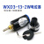 定制WXD3-13-2W 精密多圈电位器 滑动变阻器 线绕可调电阻 4.7K 100R(100欧) 单个电位器