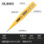 汇利创电器验电笔数字式汽车声光报警零火线电工笔测电笔电笔 电笔DL-8003新VI