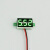 2线式DC3V-30V两线三位LED数字显示电压表头 5V12V24V电压检测 绿色2.7-30V