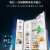 LG冰洗套装10公斤AI直驱变频滚筒洗衣机全自动647L双门对开风冷无霜智能家用大容量电冰箱 白色冰洗组合B2471PKF+FCY10Y4W