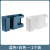 定制双格壁挂收纳盒床头手机充电支架遥控器空调遥控置物挂架 蓝色+白色-2个装 1层
