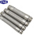 FGO 不锈钢外丝波纹管 蒸汽管 金属软管 编织网管 1/2 4分 DN15 300mm（304）