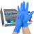 INTCO/英科医疗一次性丁腈防护手套蓝色L码100只/盒K86-1001-L