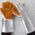 铝箔牛皮隔热手套耐高温防烫加厚工业电焊工作防辐射热300-500度 五指铝箔手套 (右手-1只) 耐高温300度
