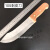 定制上海三星刀具分割刀割肉刀剥皮刀市场刀肉联厂刀 502
