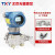 TXY  820-3051DP天星盛世电容式1151差压变送器液位变送器 防爆型带金属堵头加价