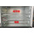 米囹定制适用烤网CRTF32K厨房32升烤箱烤网30L32L烘焙不锈钢网架 25SN不锈钢烤网（37.5*27CM