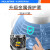 耐惠 NAAFI 商用搅拌机 和面机 多功能大功率 厨师机三功能打蛋器揉面粉馅料奶油鲜奶机JB20-NB1.1