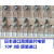 日本进口CC45老库存3/6/10P/33瓷片银膜电容100P/220/47P/56P 豆绿古董1.5P铜脚 20个6元