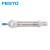 FESTO 气缸 DSNU-16-125-P-A 19204