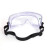 霍尼韦尔1007506聚醋酸酯防化镜片 橡胶头带 骑行户外防风沙防雾防刮擦 护目镜 1副