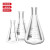 玻璃三角烧瓶烧杯化学实验器材锥形瓶带塞50/150/250/500/1000ml 直口三角瓶5000ml