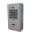 斯罗那机柜空调工业空调电柜空调控制柜散热空调电气柜降温小空调 SK-15水蒸发器
