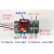 电子开关控制板 脉冲触发开关模块 直流控制 MOS 场效应管 光耦 端子接口