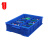 谋福 9575长方形塑料盒周转箱零件盒分格箱多格箱螺丝盒分类盒收纳盒分隔箱（6格 蓝色 435*315*100）