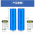 定制18650锂电池大容量3.7v强光手电筒头灯小风扇电池4.2可充电器 1节4800mWh【平头】
