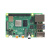 耀迈树莓派 4B Raspberry Pi 4 AI开发板python套件3b+ 3B 基础套餐4B/8G主板