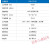 定制pvc 阻燃开口线槽走线槽配电箱配电柜控制箱卡线槽行线 E90-DTU(433C33) 无需天线 无需电源