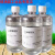 定制级 二甲基亚砜DMSO 500克/瓶 渗透剂 分析纯外用用溶剂 医药级500克X4瓶