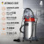 杰诺1800W大功率吸尘器干湿吹三用桶式商用办公室地毯降噪音款JN603-60L	