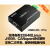 USB转CAN总线分析仪CAN调试J1939 CANopen协议解析usbcan模块 USBCANPro