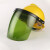 定制只 加厚微波炉手套耐高温隔热厨房防热烤箱烤炉烘焙专用防烫 (绿色)面罩+黄色安全帽