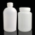 好购塑料白大口白小口样品分装留样瓶带刻度圆瓶HDPE广口试剂瓶饵 大口250mL5个价格 有刻度带内盖