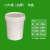 适用于塑料水桶包装打包桶圆形手提储水桶白色空桶油漆涂料桶可开票 20升-加厚-带盖（压盖）