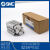 SMC三轴气缸CQMB/CDQMB40-5/10/15/20/25/30/35/40/45 CDQMB40-75