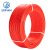 起帆（QIFAN）电缆 BVR 450/750V 1*50平方多股铜芯软线 100米/卷 颜色备注