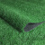 科力邦（Kelibang）仿真人造草坪地毯 塑料假草皮阳台公园装饰绿植绿色地毯 足球场草坪 加密夏草30mm KB1218