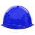 伟光 安全帽 新国标 ABS透气夏季安全头盔 圆顶玻璃钢型 工地建筑 工程监理 电力施工安全帽 蓝色 【圆顶ASB】 旋钮式调节