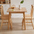 家逸实木餐桌现代简约餐桌椅组合中小户型四人家用吃饭桌子餐厅家具方形一桌四椅
