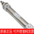 宾毅全新气缸CM2E/CDM2E32/40-10-25-50-75-100-125-150-200A/Z CDM2E32-60Z