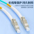 LHG 光纤跳线 MPO-LC 多模8芯 湖蓝色 15m 8芯MPO-LC-OM3-15米