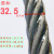 定制光面油性钢丝绳6*376*19麻芯软油丝绳子行车起重吊绳16mm18mm 6X37油性32.5毫米 10米以上