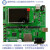 蓝桥杯嵌入式开发板/STM32G431学习板/ARM核心板/STM32视频教程部分定制 G4版-开发板