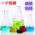 玻璃锥形瓶三角烧瓶100ml2500ml试剂瓶化学实验教学仪器 普通款 50ml