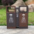迪恩斯（DEANS）户外垃圾分类垃圾桶室外两分类大号商用垃圾箱小区街道果皮箱 咖啡色镀锌板