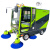 电动驾驶式扫地车清扫车工厂物业厂区室外道路工业小型环卫扫地机 LC-2300
