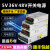 定制深圳NES/S-100W350-48V7.5A开关电源12v LED变压器220V转DC5v S-200-5 5V 40A